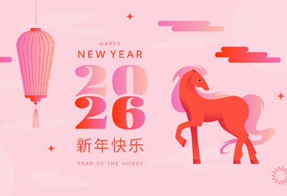 2026 Year Of The Horse